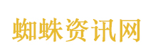 买卖8仿真枪获刑3年